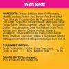 Pedigree Chopped Ground Dinner Wet Dog Food Variety Pack 13.2 oz Cans (24 Pack) vitamins Delicious adult dog food