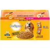 Pedigree Chopped Ground Dinner Wet Dog Food Variety Pack 13.2 oz Cans (24 Pack) vitamins Delicious adult dog food